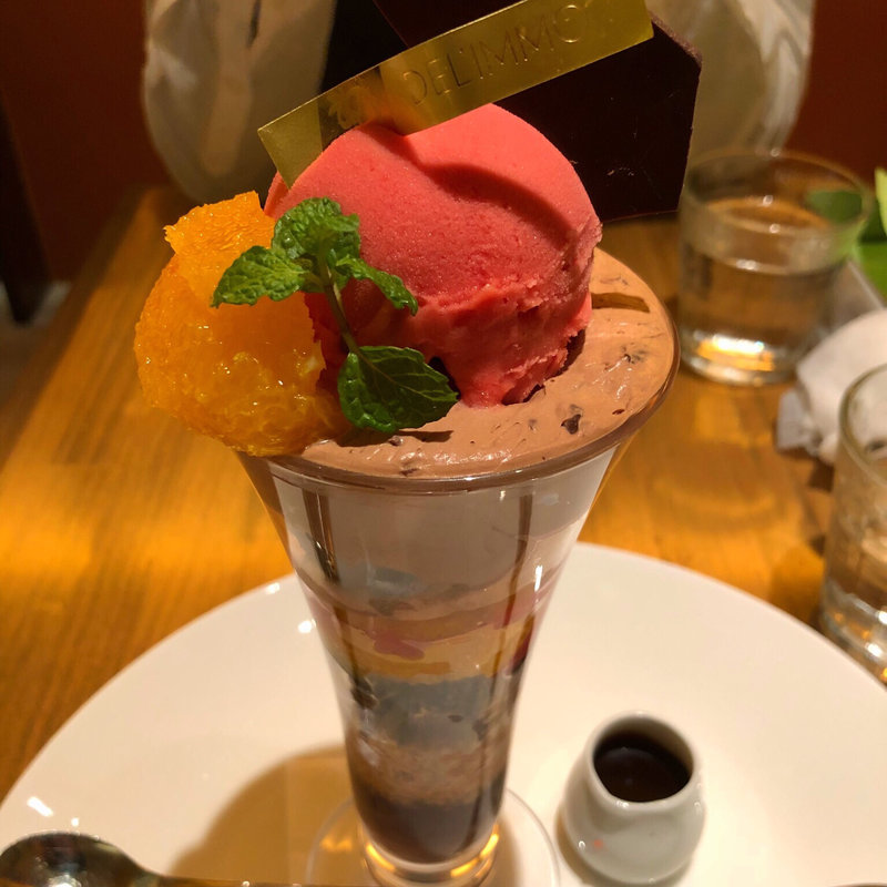 ショコラオランジュ(デリーモ （DELIMMO）)