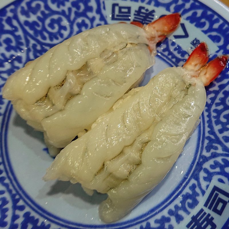 生えび(くら寿司 川崎下平間店)
