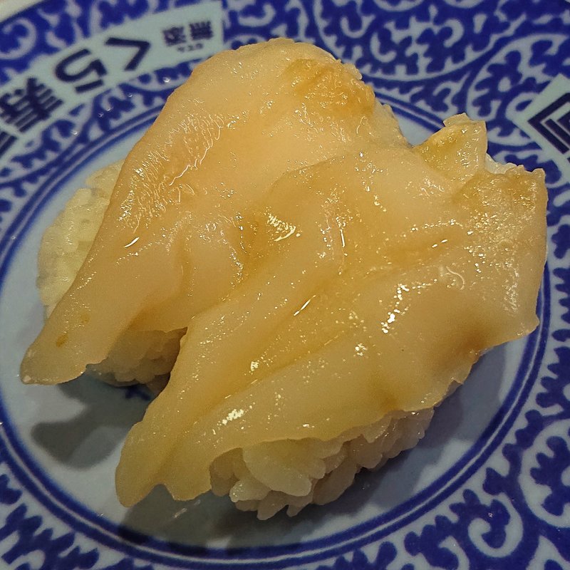 石垣貝(くら寿司 川崎下平間店)