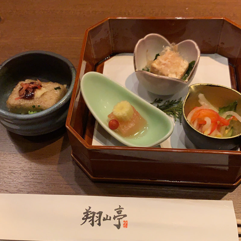 (翔山亭神楽坂本館 （ショウザンテイ）)