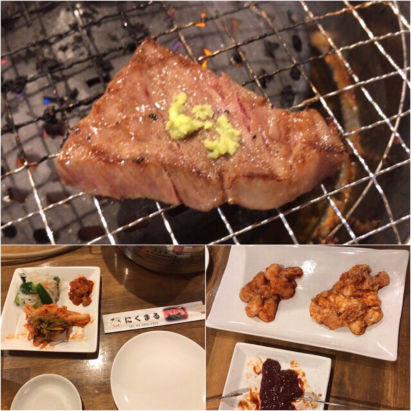 にくまるカルビ(にくまる)