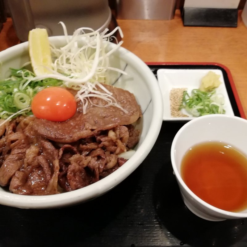 (花は咲く 新中野本店)