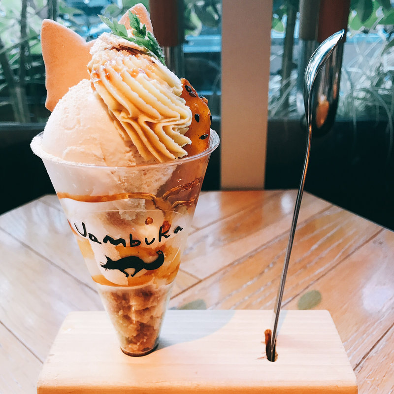 黒蜜ときなこのスイートポテトパフェ(ジャンブーカ （Jambuka）)