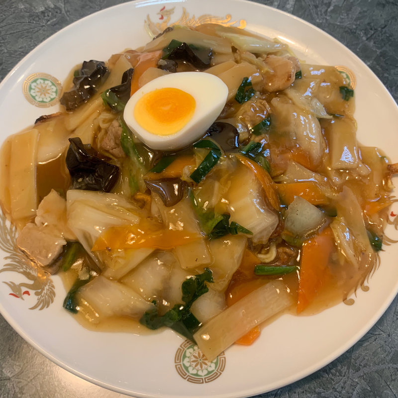 あんかけ焼そば(十八 )