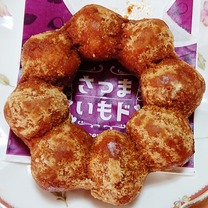 さつまいもド 黒みつきなこ(ミスタードーナツ　鹿島田ショップ )