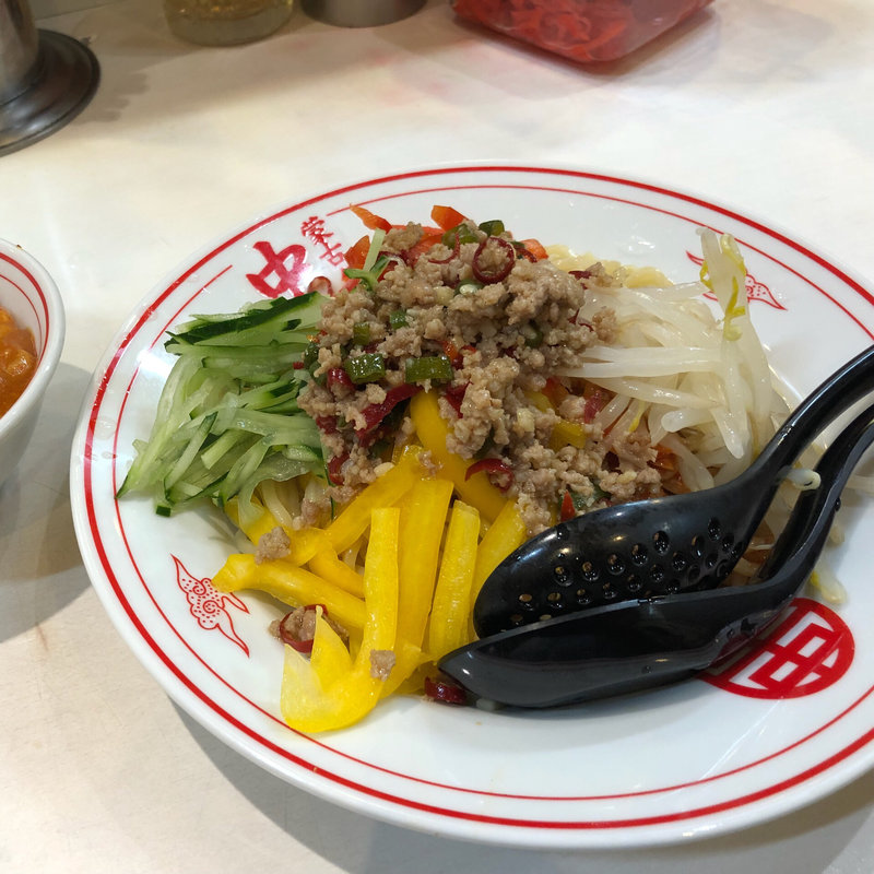 冷やし中華(蒙古タンメン中本 渋谷店)