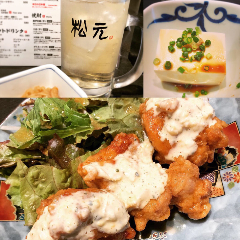 ちょい飲みセットA(鶏匠 松元 博多デイトス店)