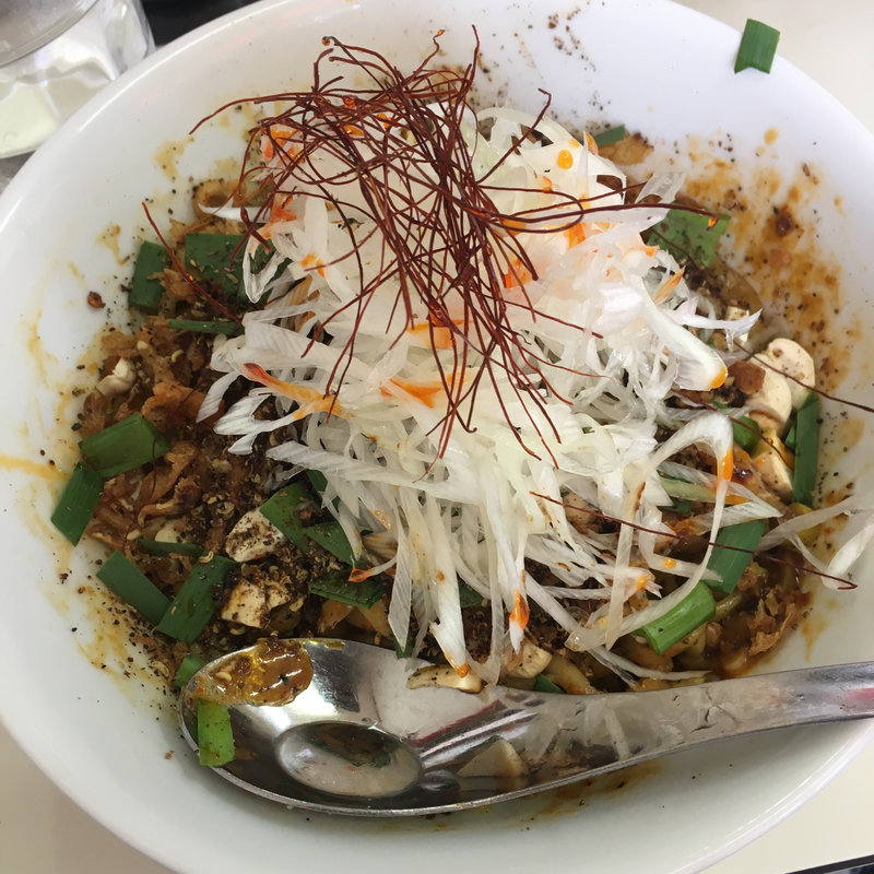 汁なし坦々麺(担々麺 ビンギリ)