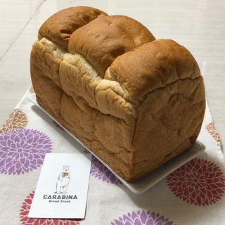 ナチュラルブレッド(プレーン)1本(カラビナ ブレッド スタンド)