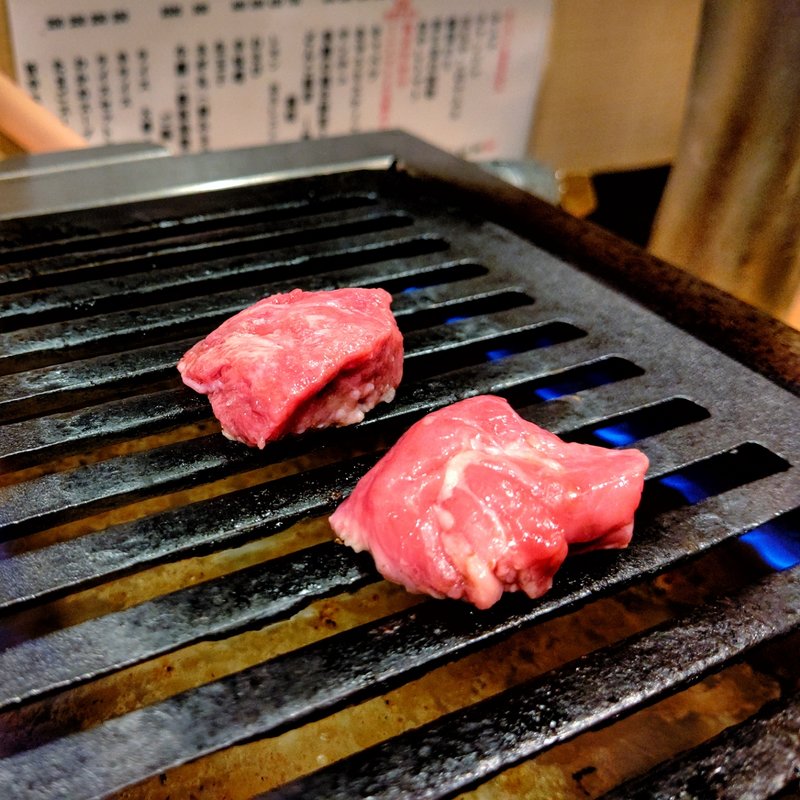 タン下(立ち喰い焼肉 治郎丸 渋谷店)