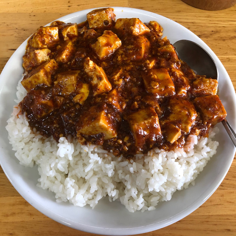 麻婆丼(華隆餐館)