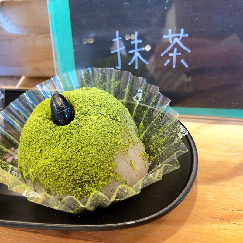 抹茶(増田おはぎ)