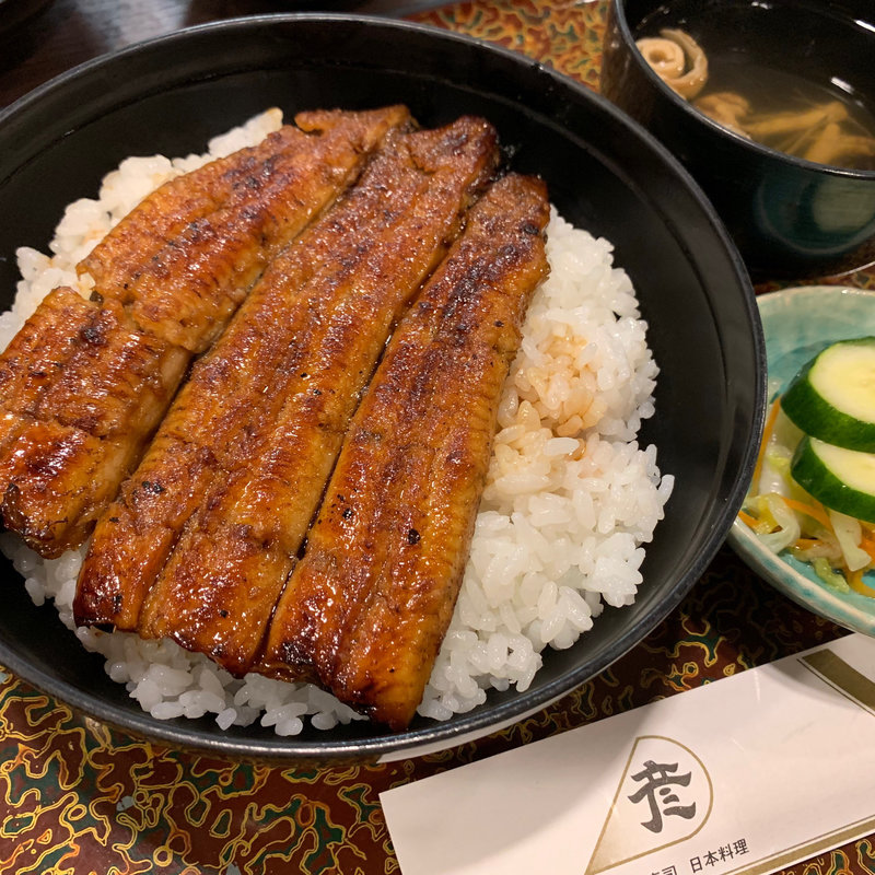 鰻丼(彦 パレット店 （ひこ）)