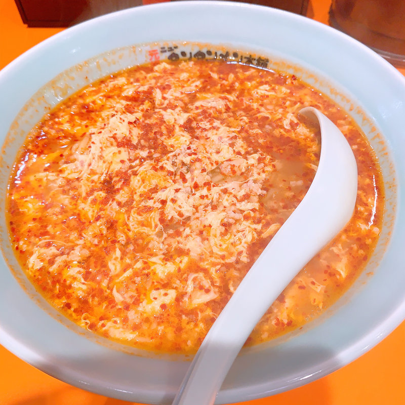 中辛大盛り(元祖ニュータンタンメン本舗 横浜店)