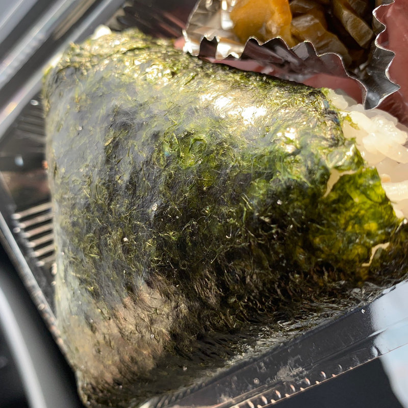 おにぎり梅(日の丸亭 国見店 )