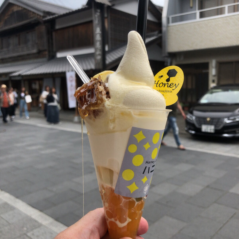 ハニレモソフトキューブ(松治郎の舗 伊勢おはらい町店 )