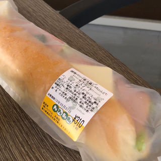 カスクートパン(パパベル 太田店)