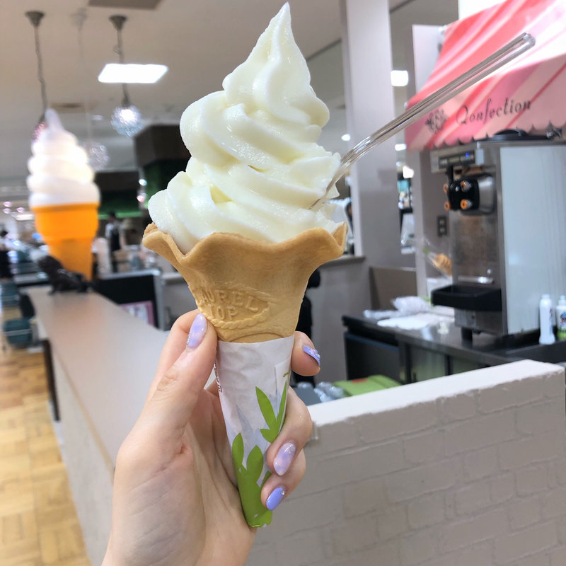 無添加ソフトクリーム(コンフェクション)