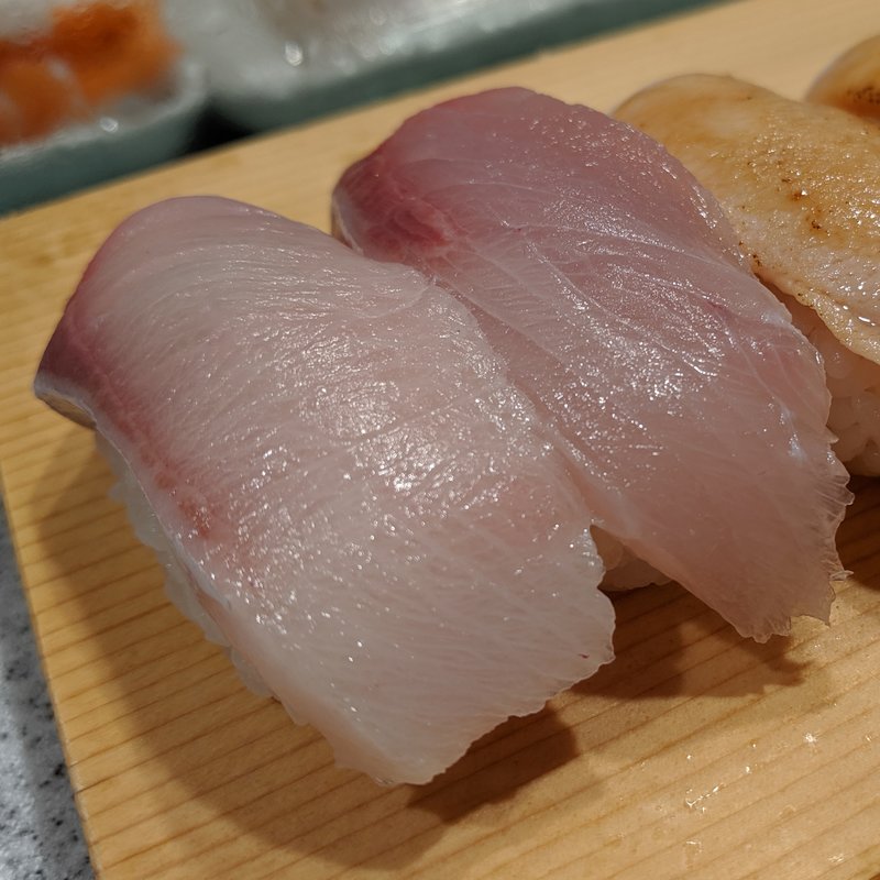 はまち(築地すし好 粋 アトレ川崎店)