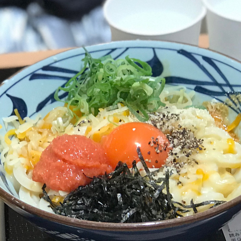 明太チーズ釜玉(丸亀製麺イオン板橋)