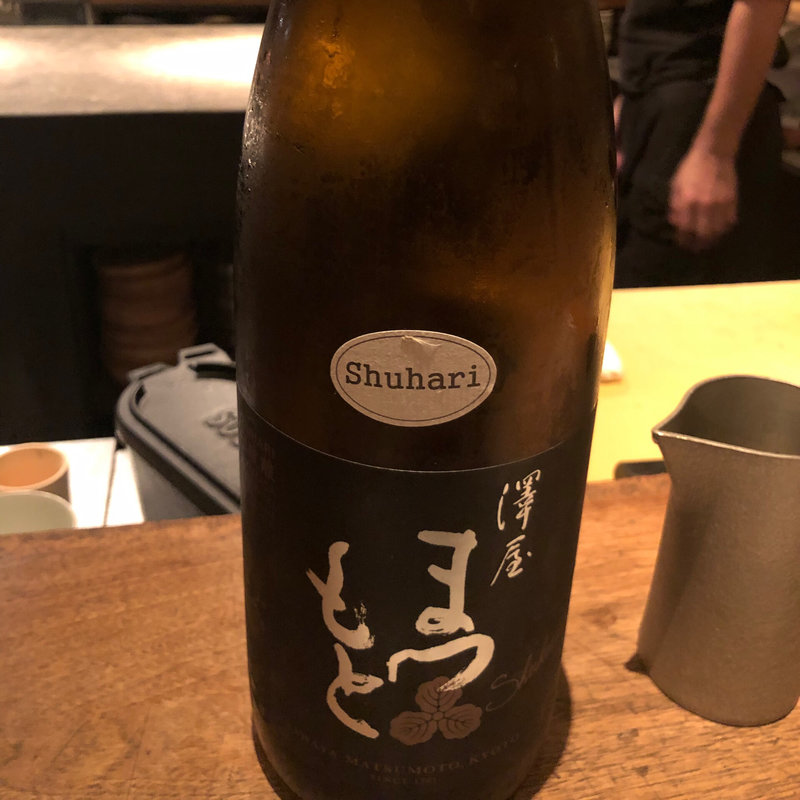 日本酒 沢屋 まつもと(HIGASHI-YAMA Studio)