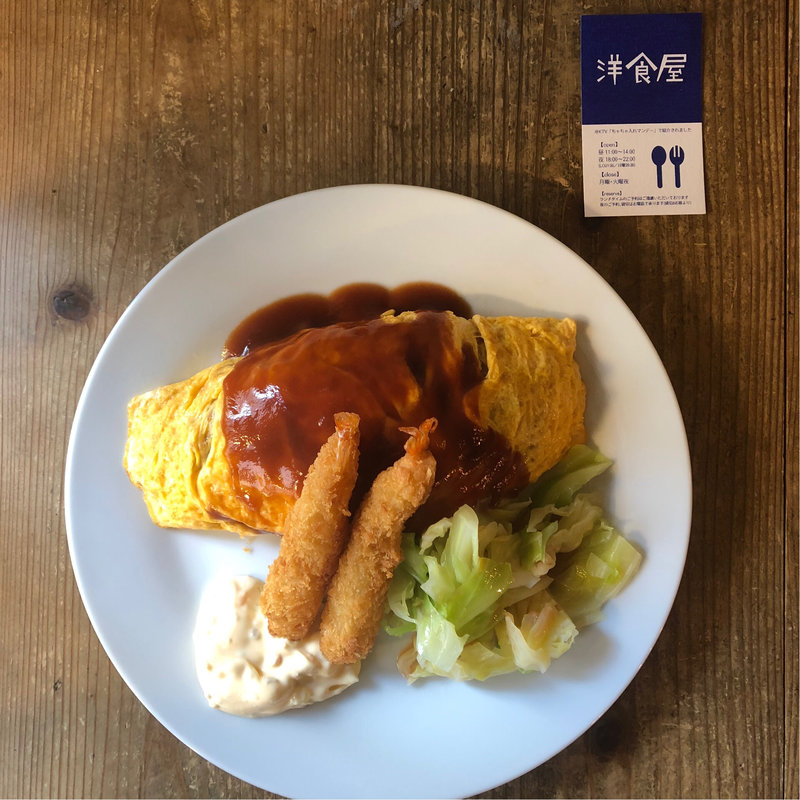 エビフライ＋オムライス(洋食屋)