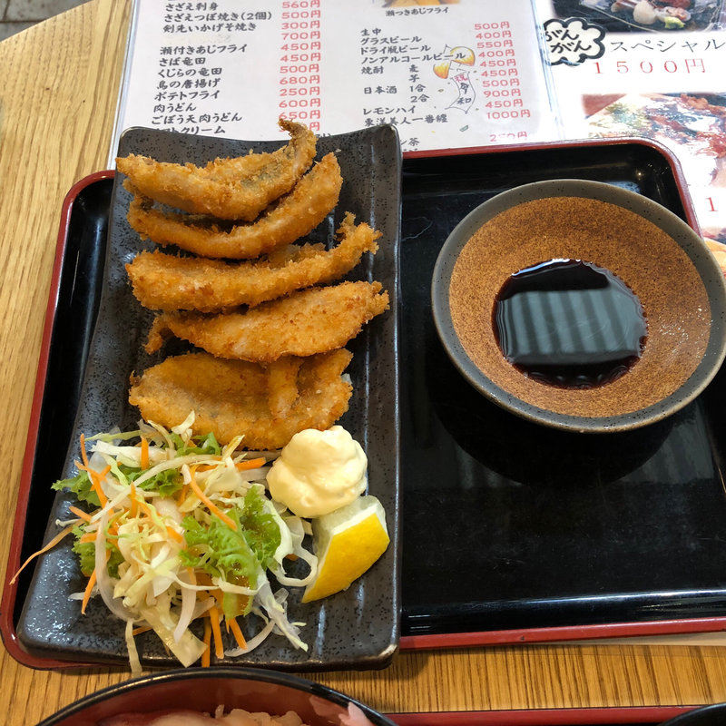 アジフライ(浜料理がんがん （はまりょうりがんがん）)