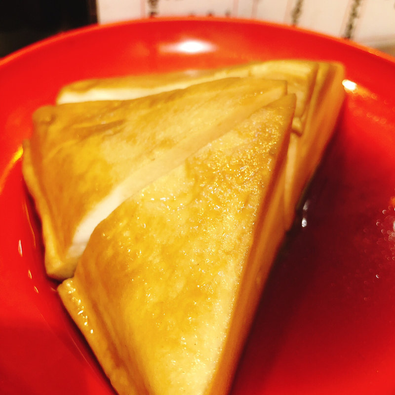 はんぺん(お多八・おでん)