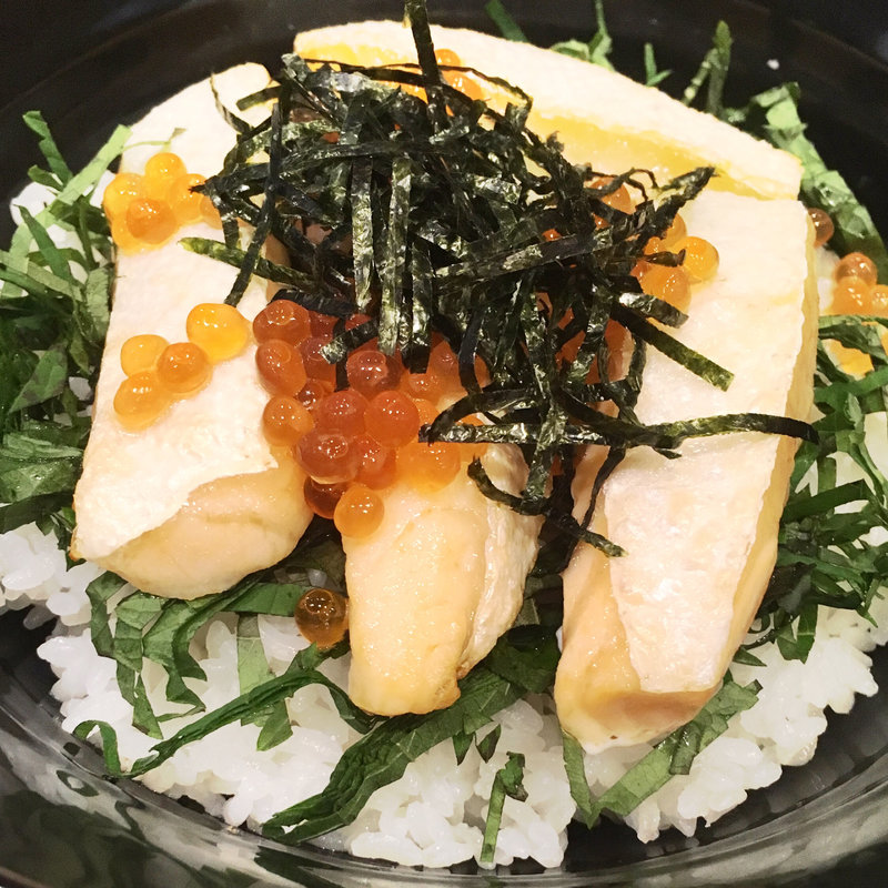 鮭ハラスといくらのはらこ飯丼(小鉢・漬物・漬物付き)(ガスト 西新店 )