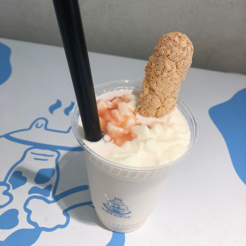 スムージーミルク 飛騨桃(GEROGEROみるくスタンド)