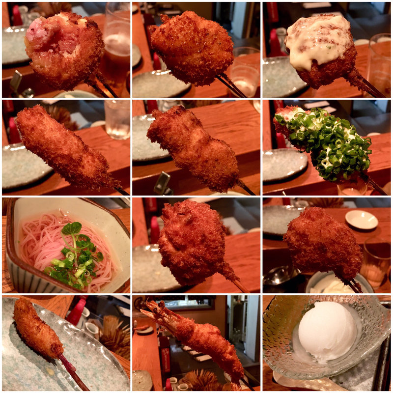 ふくみみ コース（2019年9月）(串揚げ ふくみみ)