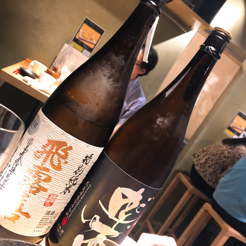 (サケラボトーキョー 日本酒バル)
