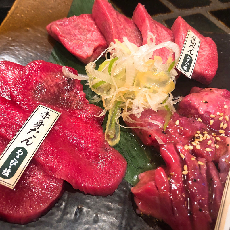 (焼肉ホルモン 龍の巣 新宿三丁目)