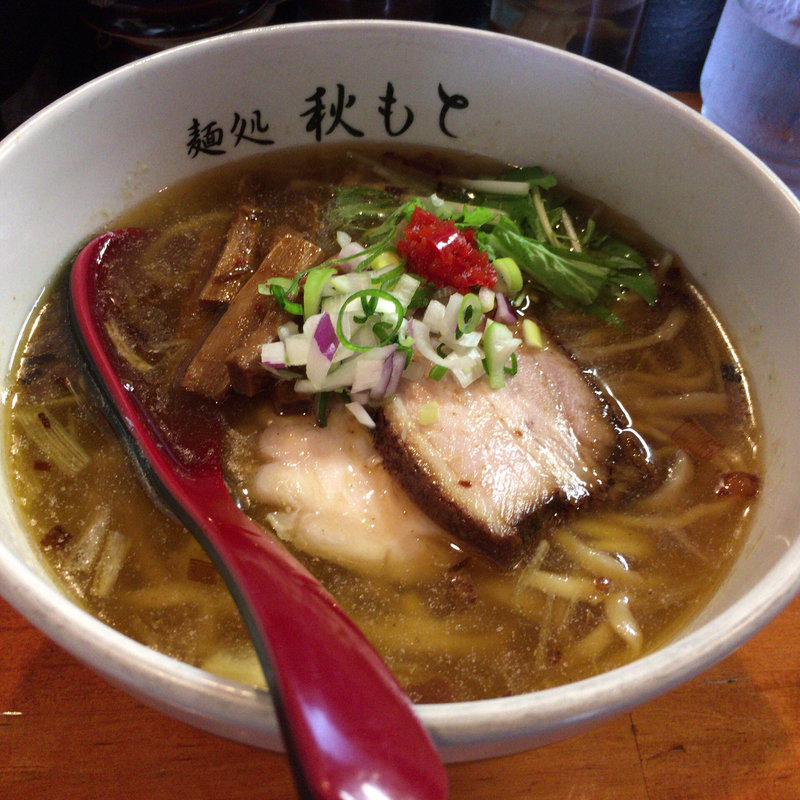 醤油ラーメン(麺処 秋もと)