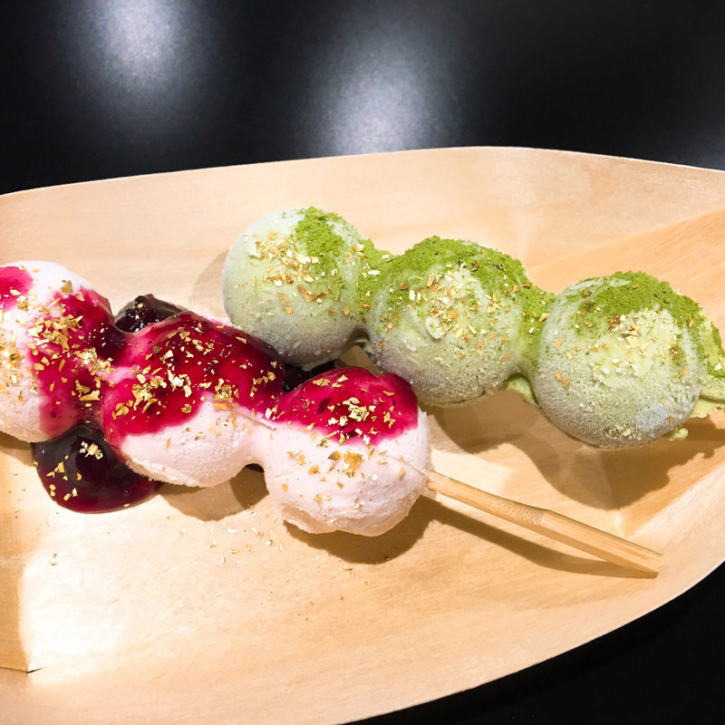 (金座和アイス 金沢東山店)