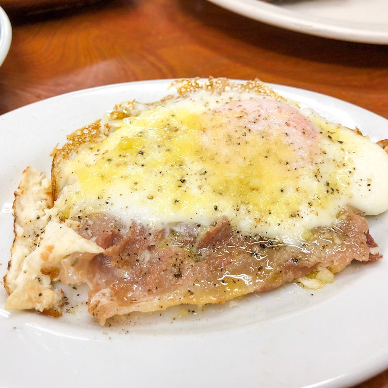 生ハムエッグ(大衆割烹 藤八 （たいしゅうかっぽうとうはち）)