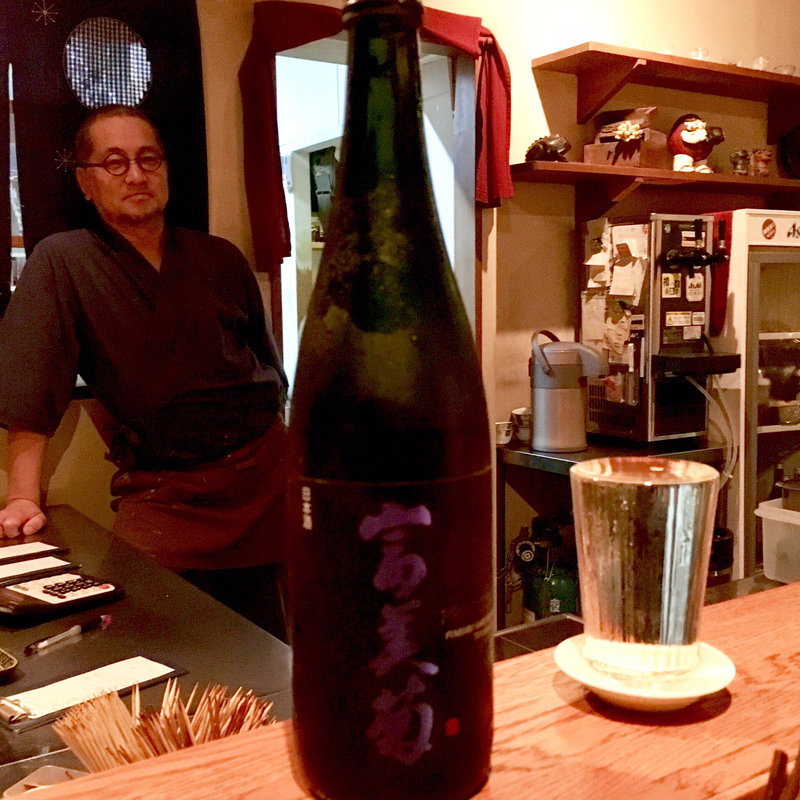 富美菊 PROTOTYPE AQUA(串揚げ ふくみみ)