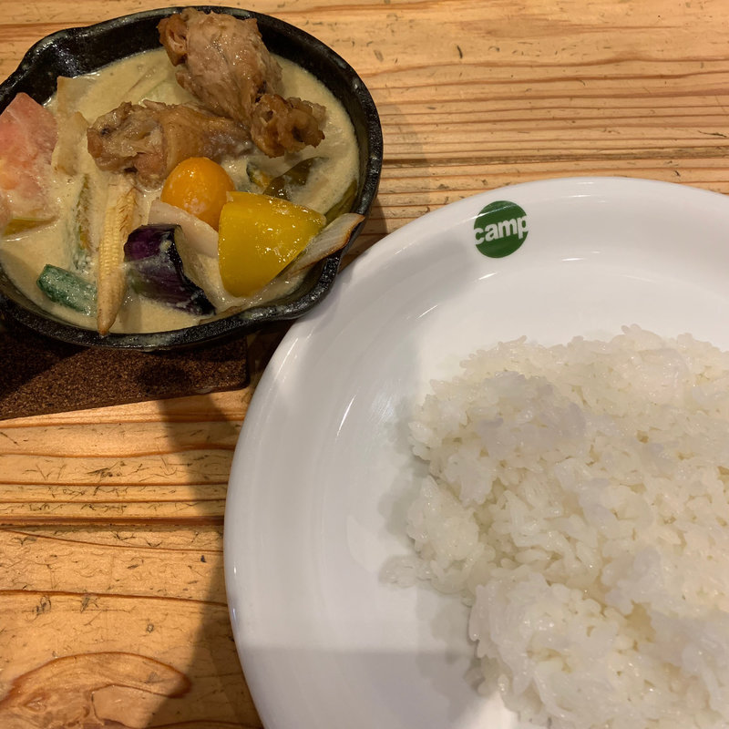 夏野菜のグリーンカレー(Camp)