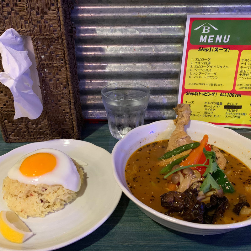 チキンベジタブル(ベンベラ・ネットワークカンパニー)