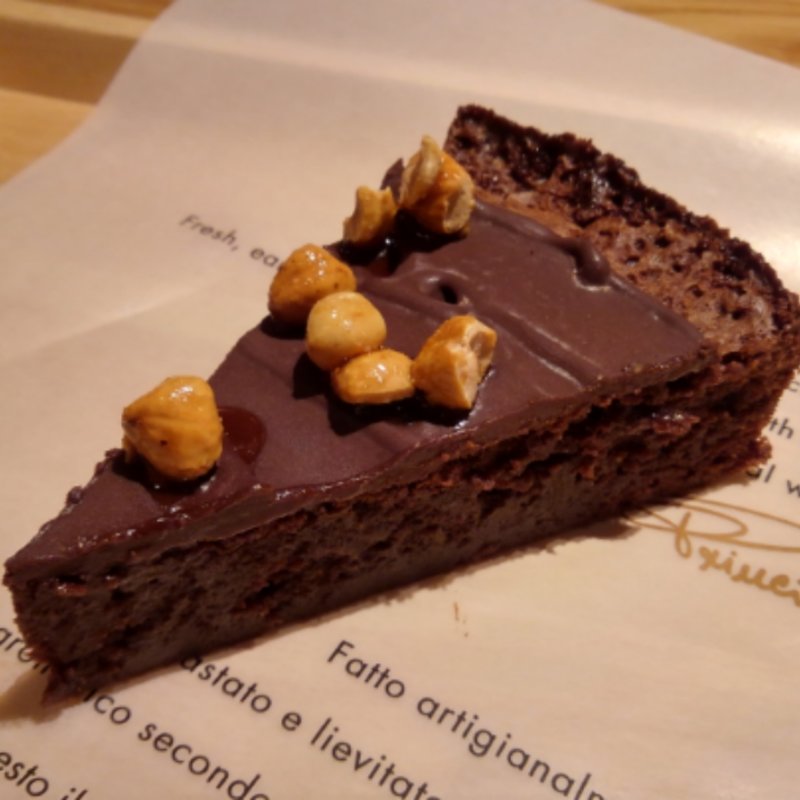 トルティーノアルショコラート(スターバックス リザーブ®︎ ストア 銀座マロニエ通り)