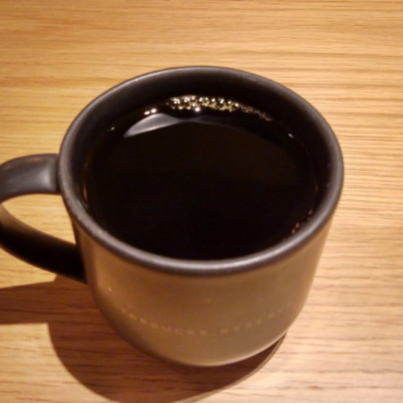 パプアニューギニアアローチバレー(スターバックス リザーブ®︎ ストア 銀座マロニエ通り)