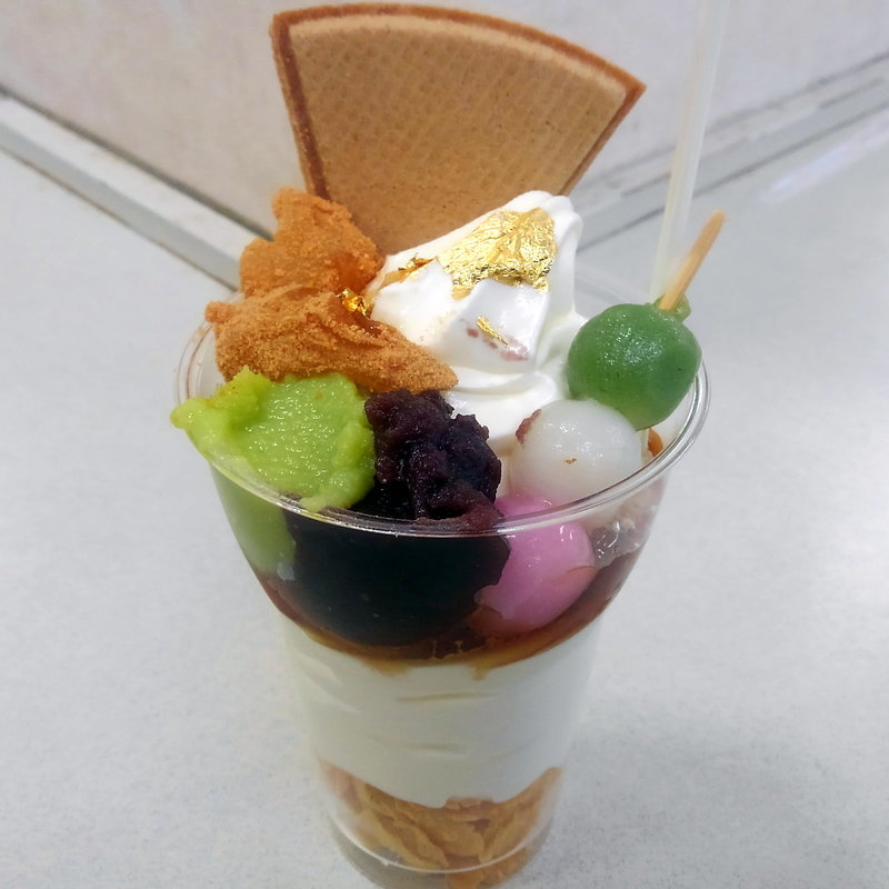 黄金ソフトNEO(前沢サービスエリア（下り線）スナックコーナー )