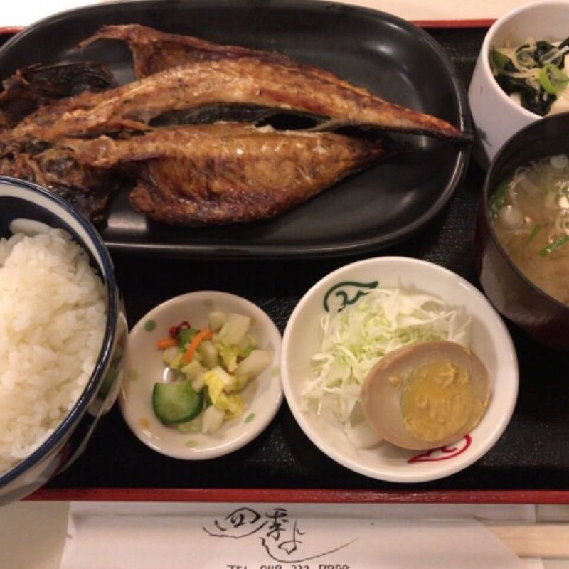 アジの開き定食(四季よし)