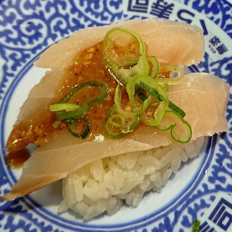 黒鯛 石澤胡麻だれ(くら寿司 川崎下平間店)