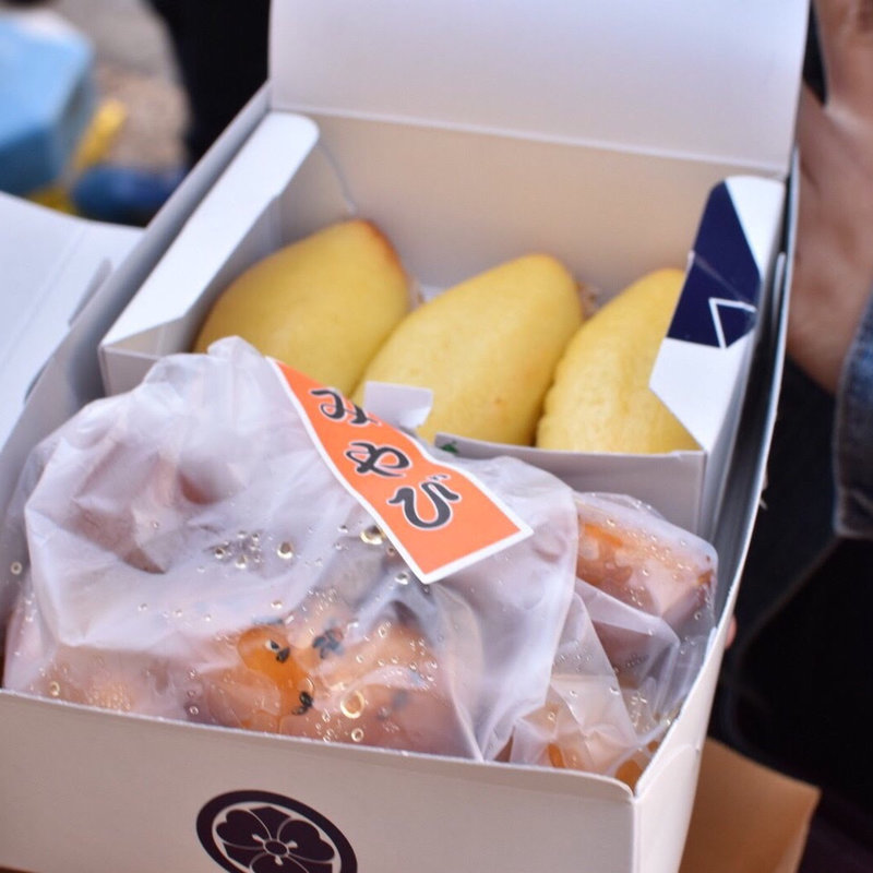 (おいもやさん興伸 浅草・新仲見世通り店)