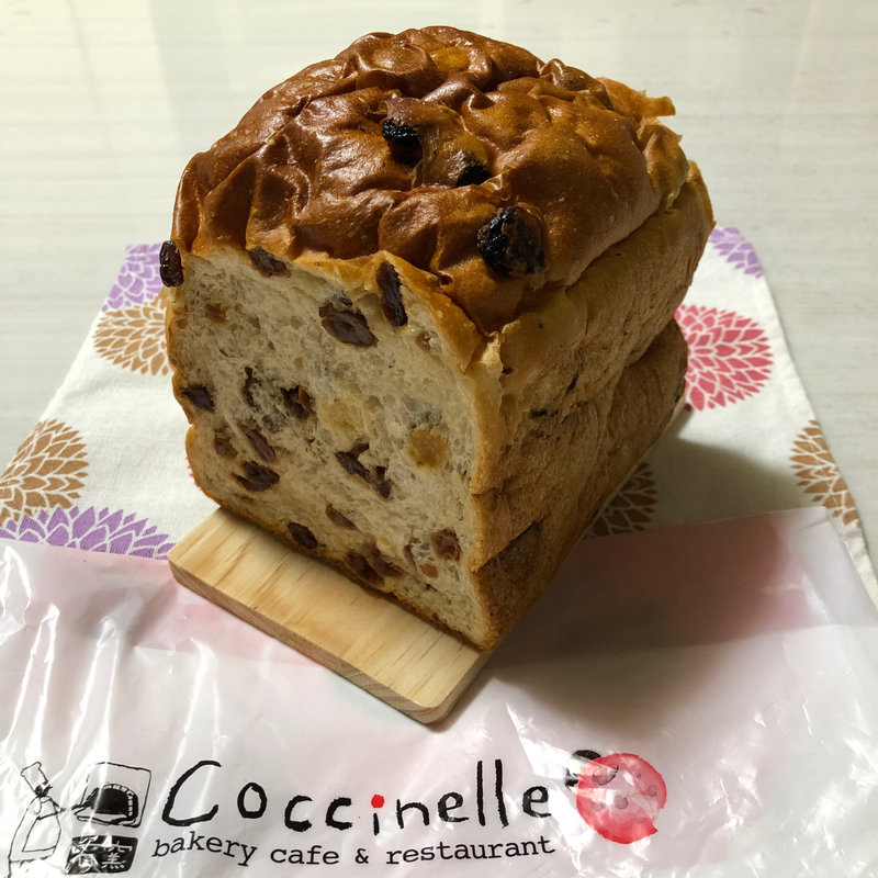 レーズン食パン(Coccinelle(コシニール) 上本町店)