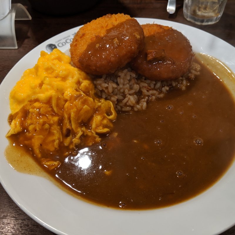 クリームコロッケカレー　プラス　スクランブルエッグ(カレーハウス CoCo壱番屋 ＪＲ蒲田駅東口店)