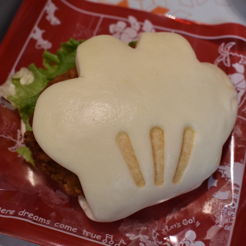 グローブシェイプ チキンパオ(プラズマ レイズ ダイナー)