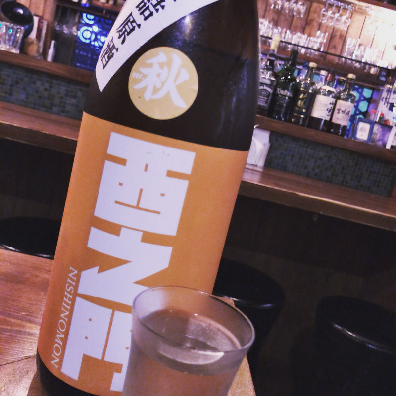 本日の日本酒(SAKE トト)