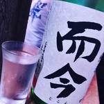 本日の日本酒(SAKE トト)